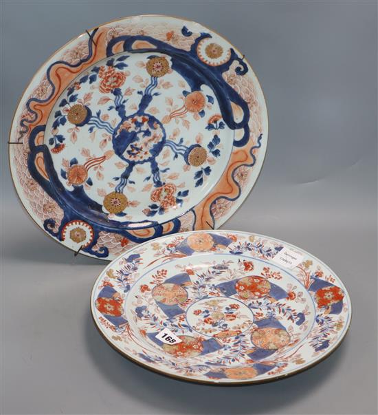 Two Chinese Imari chargers, Kangxi period, one restored